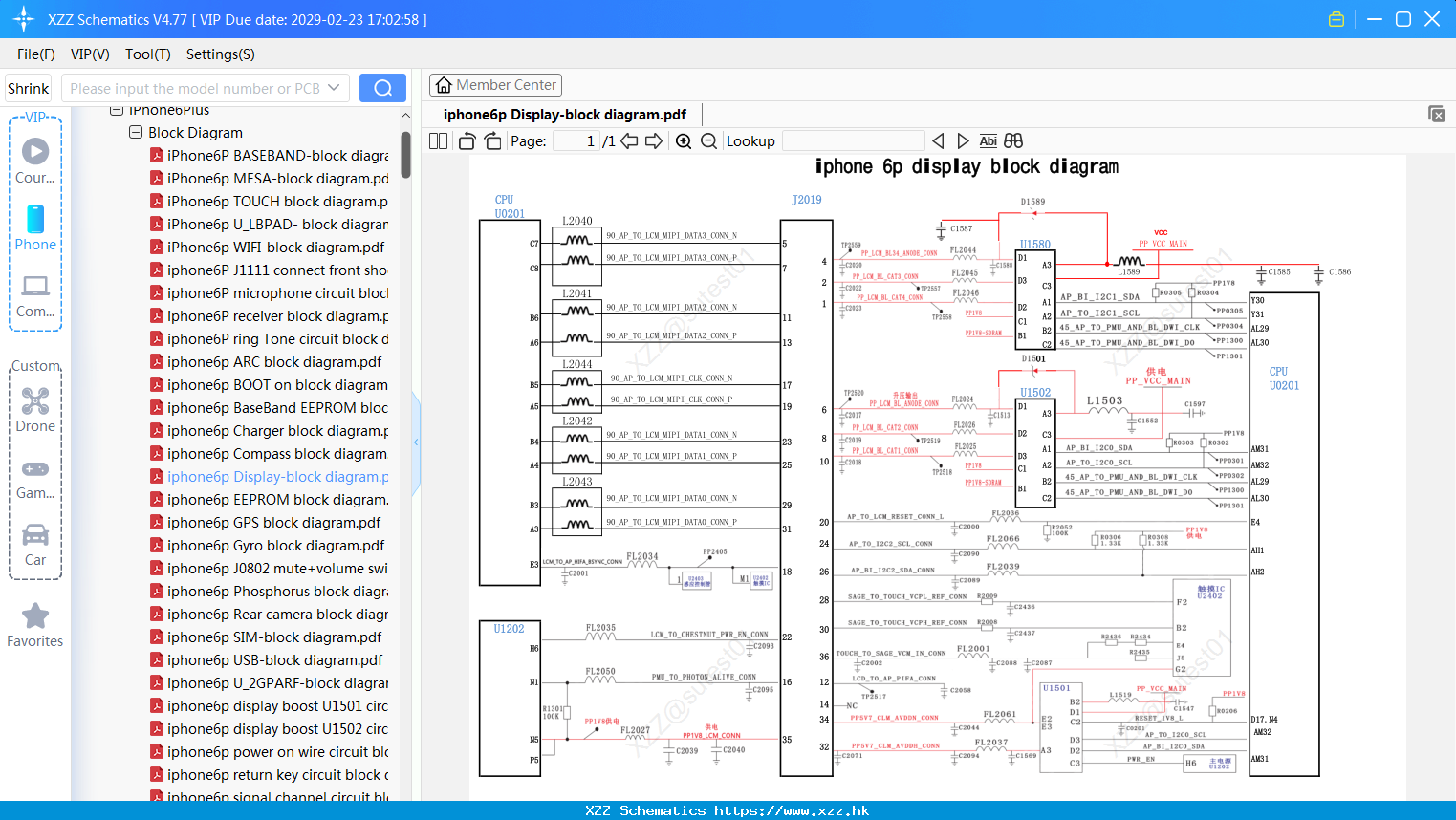 Iphone6p Display-block Diagram